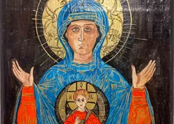 Sakrale Ikone Muttergottes mit Kind auf Echtholz ca. 20,5 x 28 cm – Vorschau 2