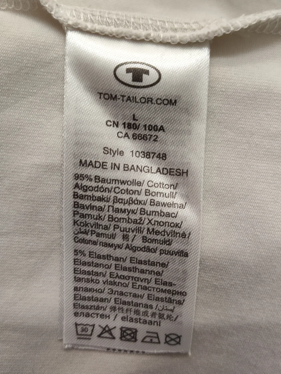 Tom Tailor Herren T-Shirt Beige Unifarben | Sommer-Begleiter – Bild 4