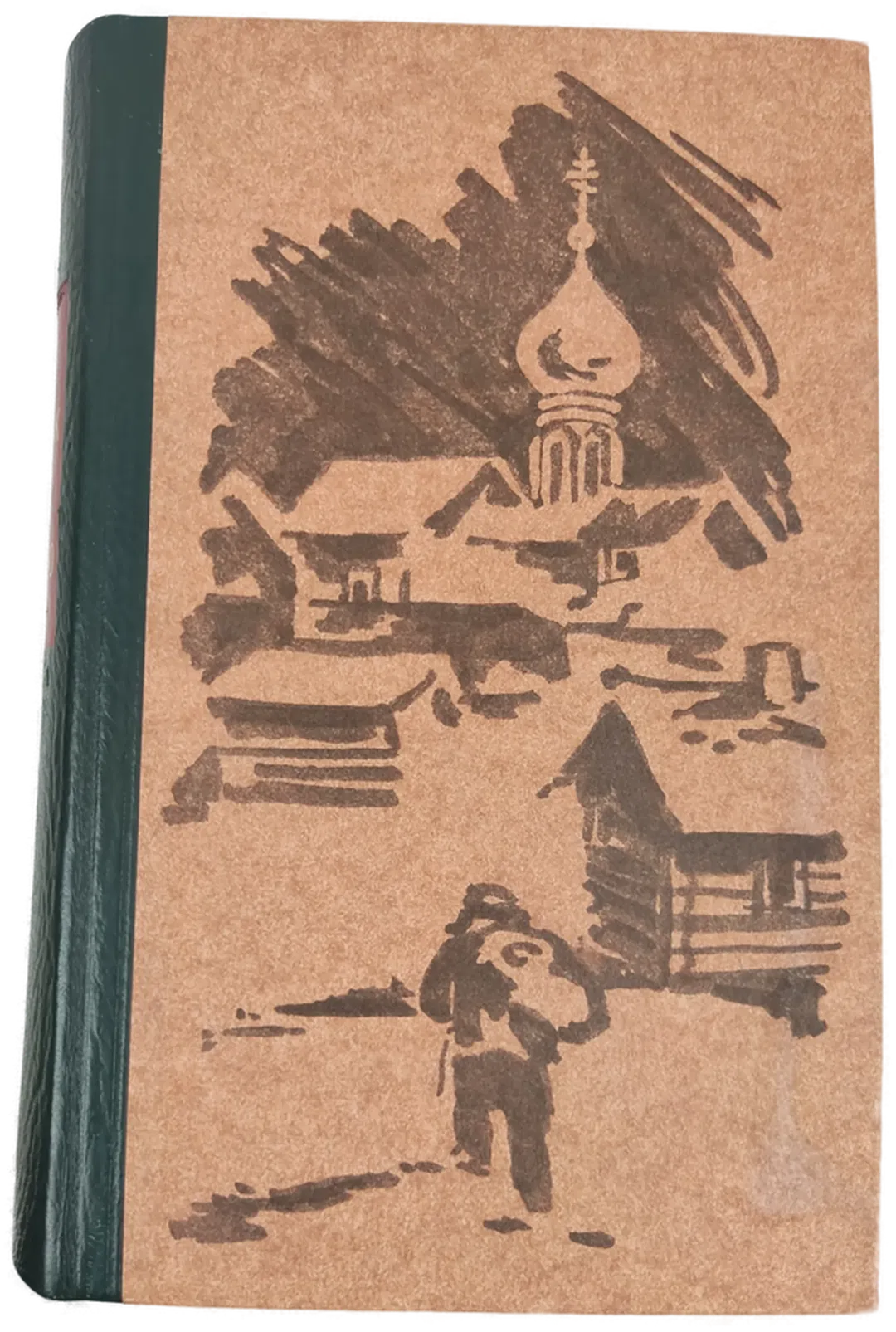 Doktor Schiwago - Bild 1