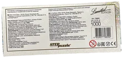 Step Puzzle - Limited Edition Paris - 1000 Teile - Bild 2