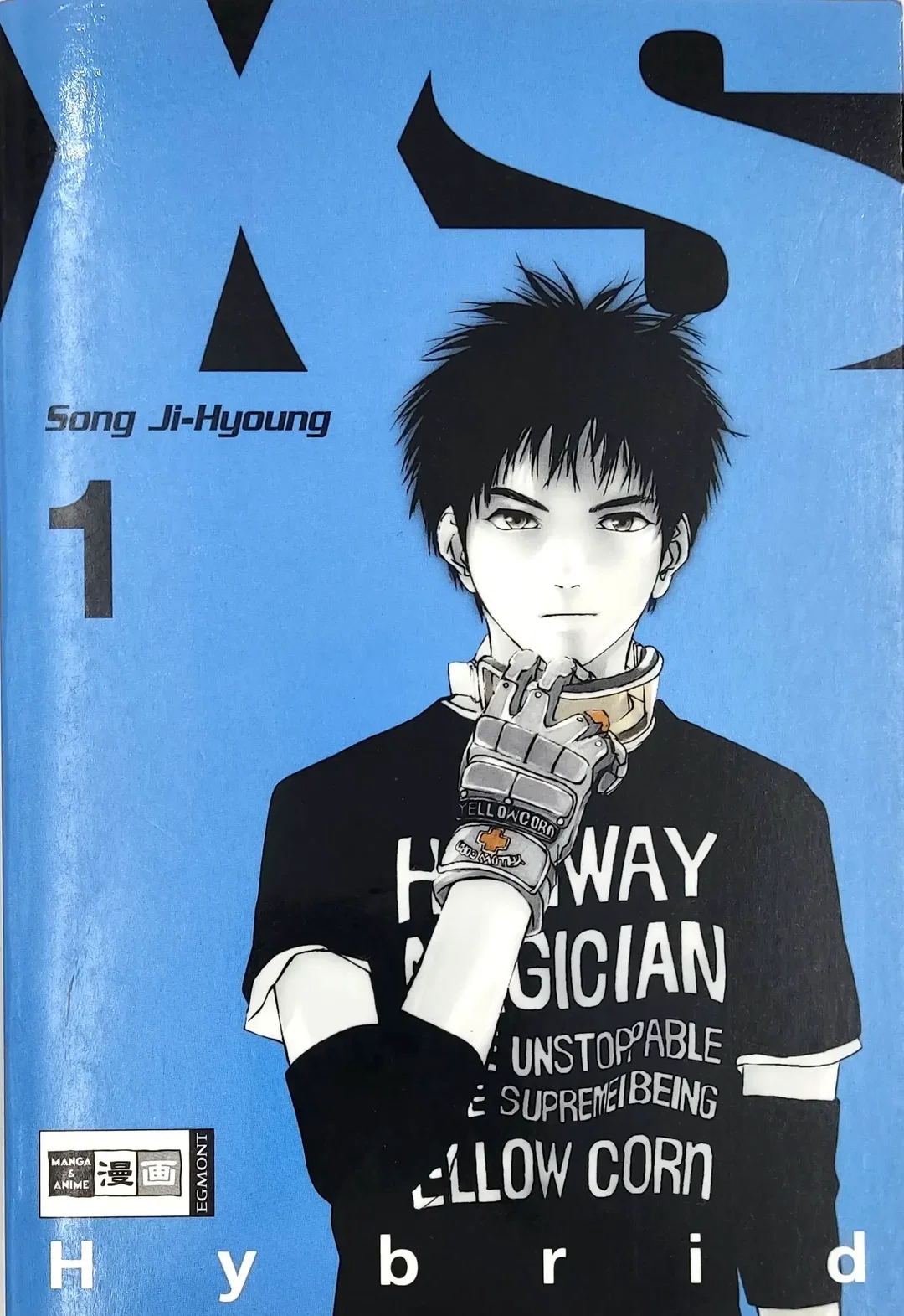 XS - Ji-Hyoung Song – Bild 1