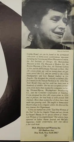 Damn Everything But The Circus - Corita Kent  - Bild 9