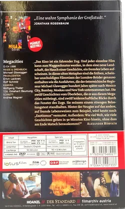 DVD 