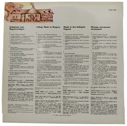 College Music in Hungary - Bakfark Consort - Bild 2