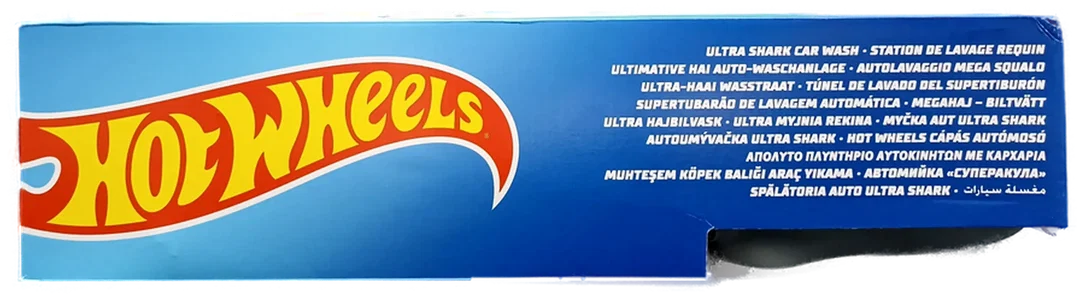 Mattel Hot Wheels "City Ultra Shark Car Wash" Spielset (OVP) – Bild 6
