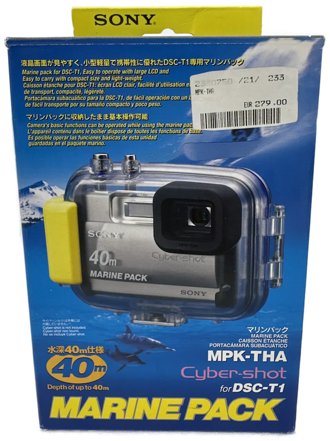 Sony Cyber-shot DSC-T1 Digitalkamera mit original Unterwassergehäuse und Zubehör – Bild 3