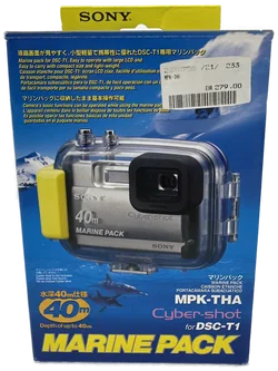 Sony Cyber-shot DSC-T1 Digitalkamera mit original Unterwassergehäuse und Zubehör - Bild 3