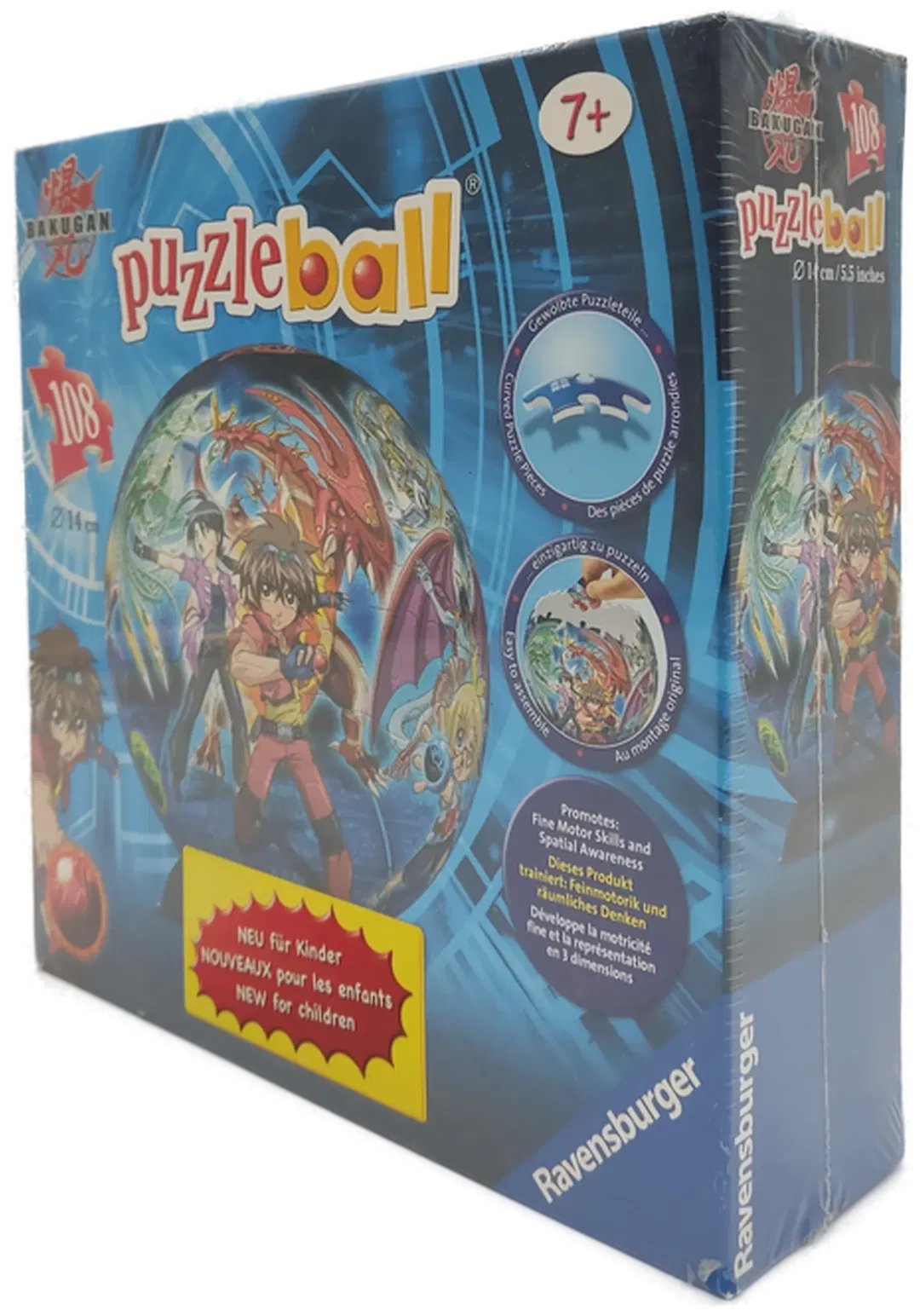 Bakugan Puzzleball 108 Teile originalverpackt - Bild 1