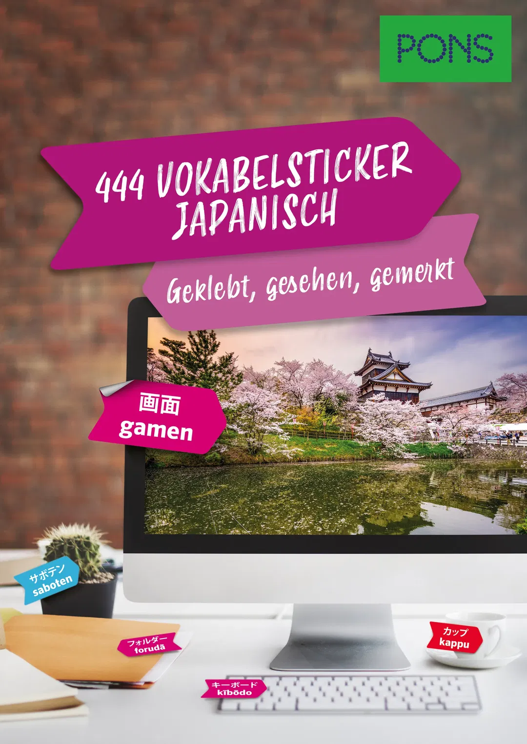 PONS 444 Vokabelsticker Japanisch - Bild 2