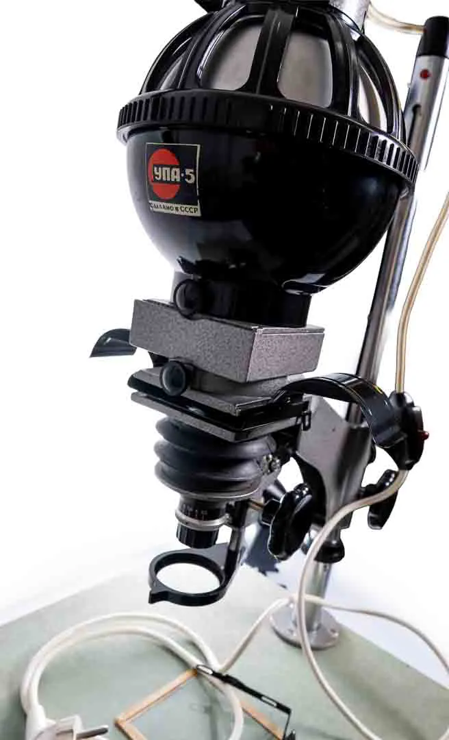 UPA-5M Vergrößerungsgerät (UdSSR) / analoge Schwarz-Weiß-Fotografie – Bild 2