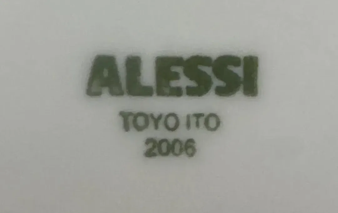 Alessi - 6x Suppenteller – Bild 4