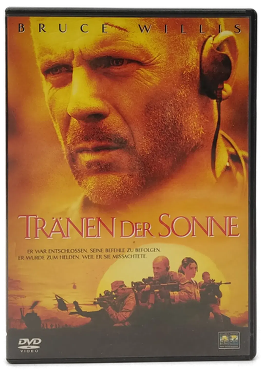 DVD 