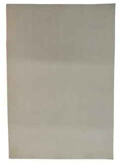 Vorarlberger Geschlechter - Bild 3