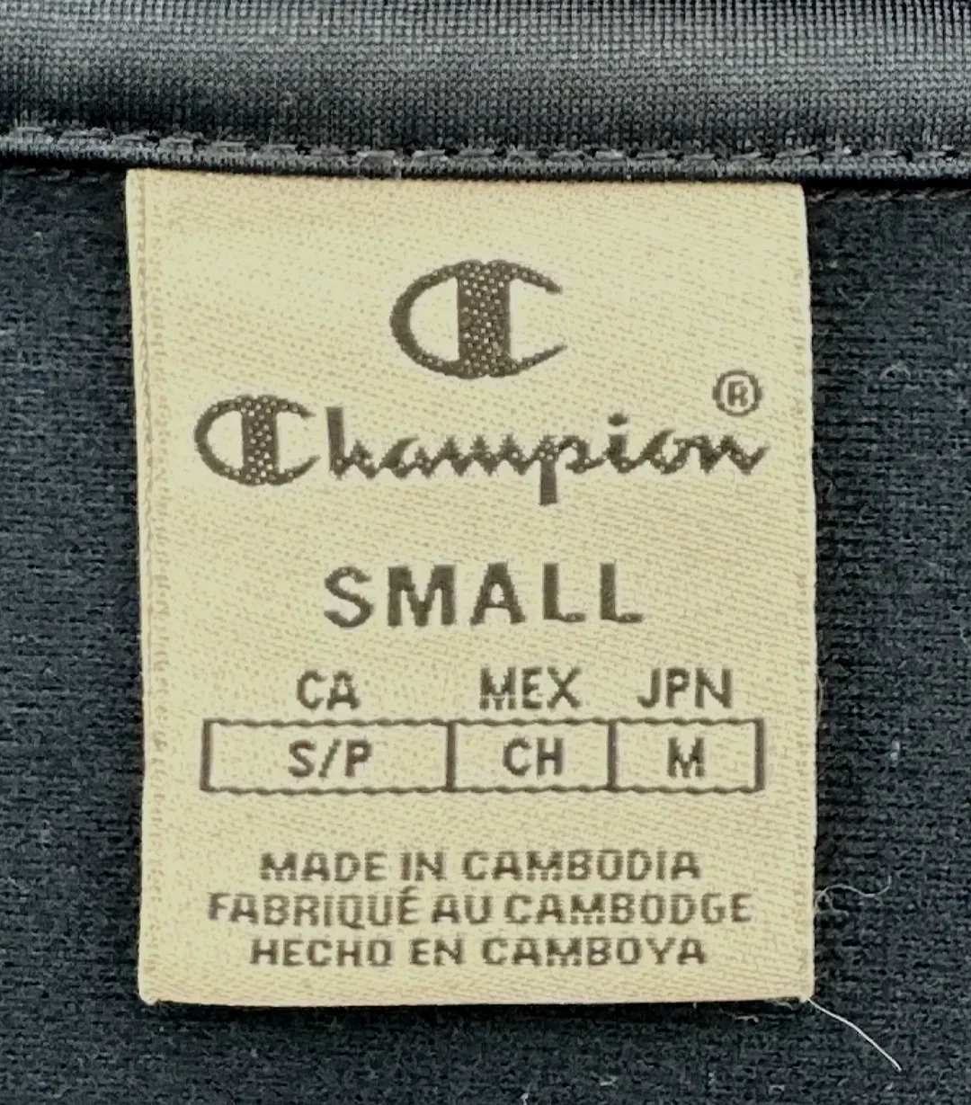 Champion - Damenjacke Gr. S – Bild 4