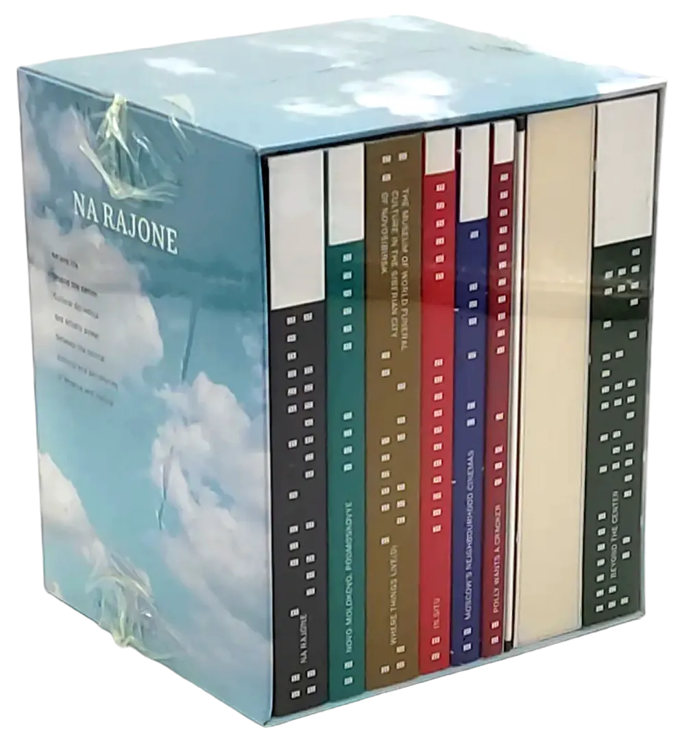 Na Rajone - Kunstbuchsammlung im Schuber - Bild 2
