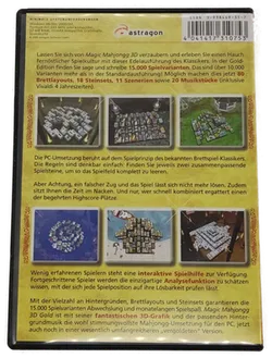 PC Game CD-ROM 