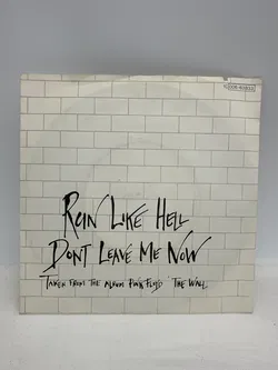 Single langspielplatte - Pink Floyd - Run like Hell - Bild 2