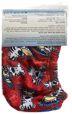 FASHY BABY Badewindelhose Gr. 62/68 (S) - Sommermuster, NEU - Bild 3