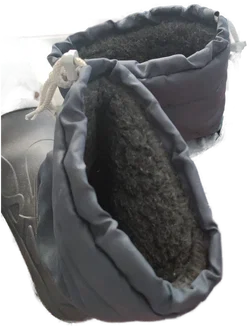 Warm gefütterte Gummistiefel für Kinder, Größe 36 - Bild 3