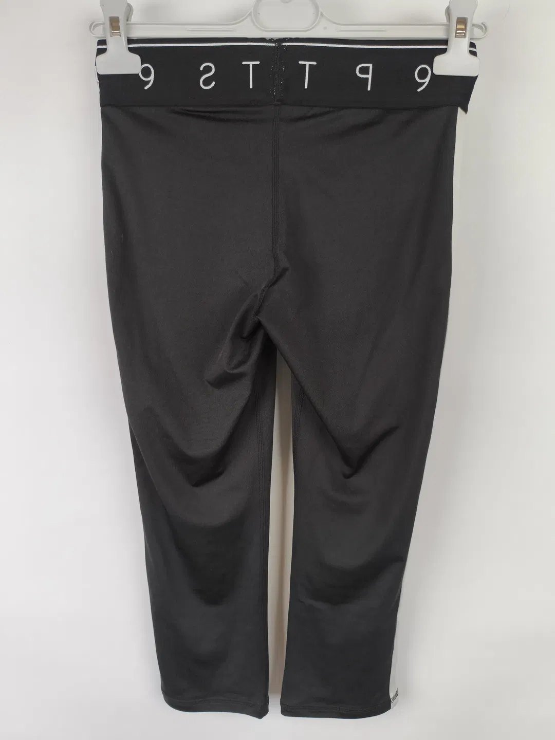 Damensporthose H&M Gr. S - Bild 1