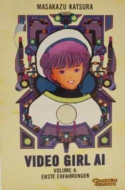 Buch "Video Girl Ai (Band 1-15)" von Masakazu Katsura – Vorschau 4
