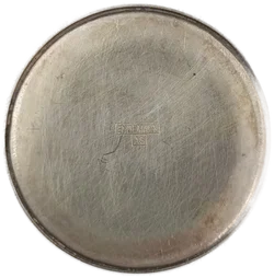 Endemann Dessertschale Alpacca-Silber (⌀ 9 cm) – Vorschau 5