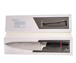 Wüsthof IKON Messer 