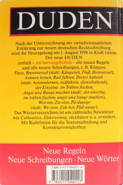 Buch Duden – Die deutsche Rechtschreibung, 21. Auflage (1996), Hardcover - Bild 2