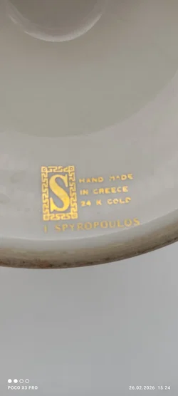 Spyropoulos Vase Keramik 24K-Gold | Griechischer Schatz - Bild 5