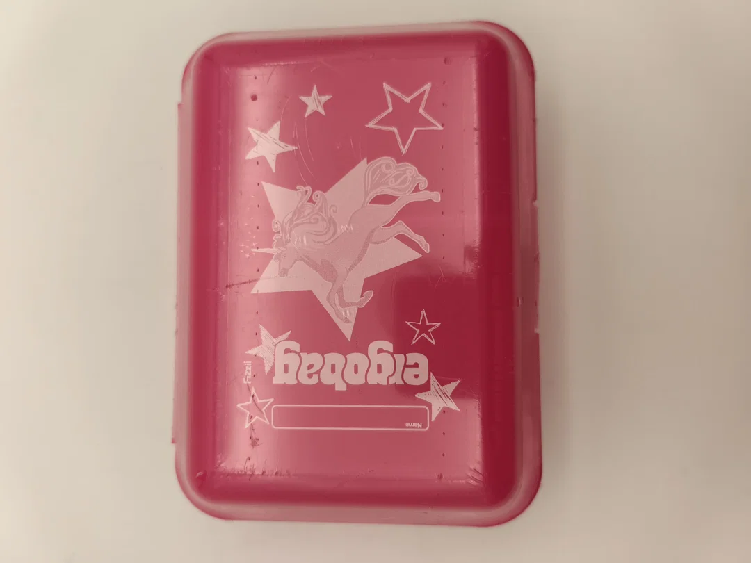 Ergobag, Brotdose "Einhorn-Motiv" , noch neuverpackt – Bild 1