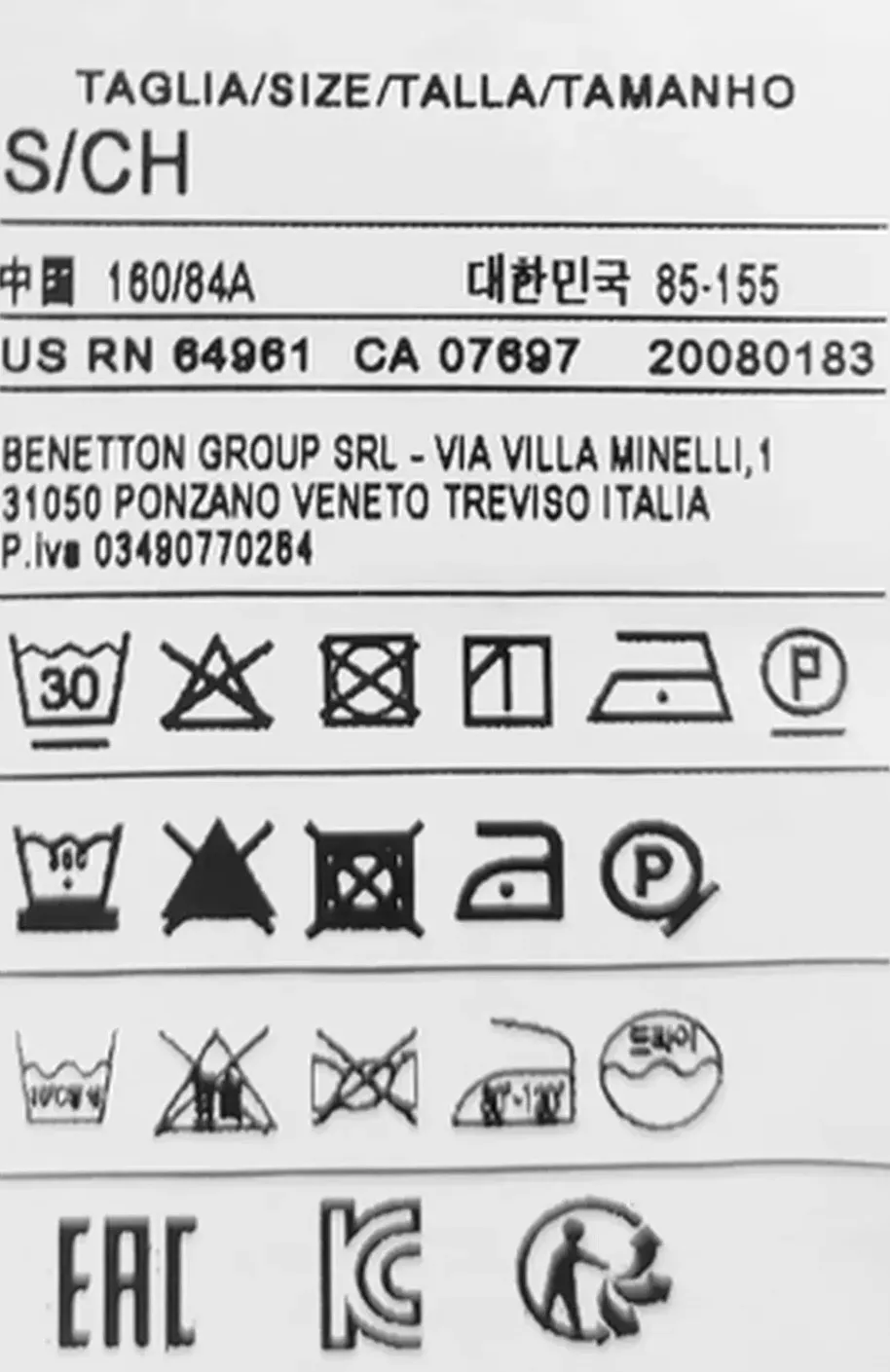United Colors of Benetton Kindertop gelb/weiß Gr. S/CH – Bild 4