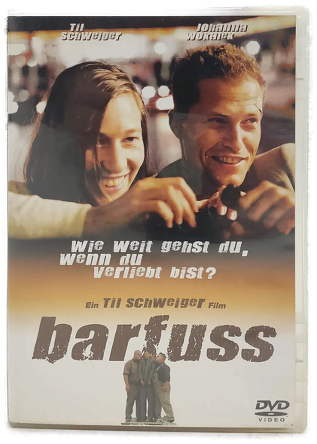 DVD 