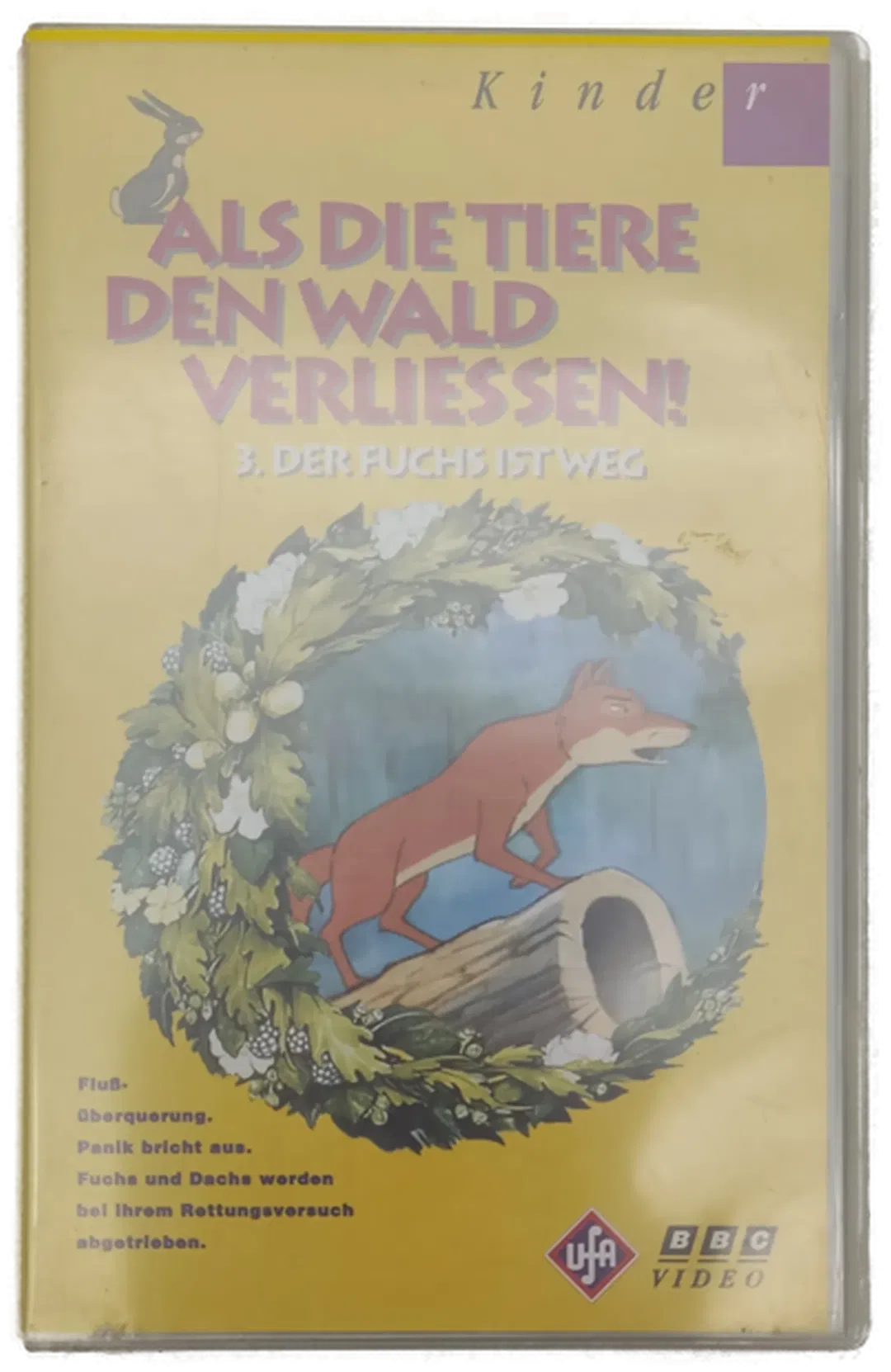 VHS 