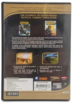 PC 