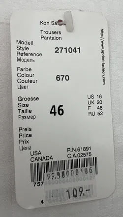 Apriori - Damenhose - Gr. 46 - Bild 4