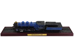 Bayerische S 3/6 - Modellzug - Atlas Edition - Bild 2