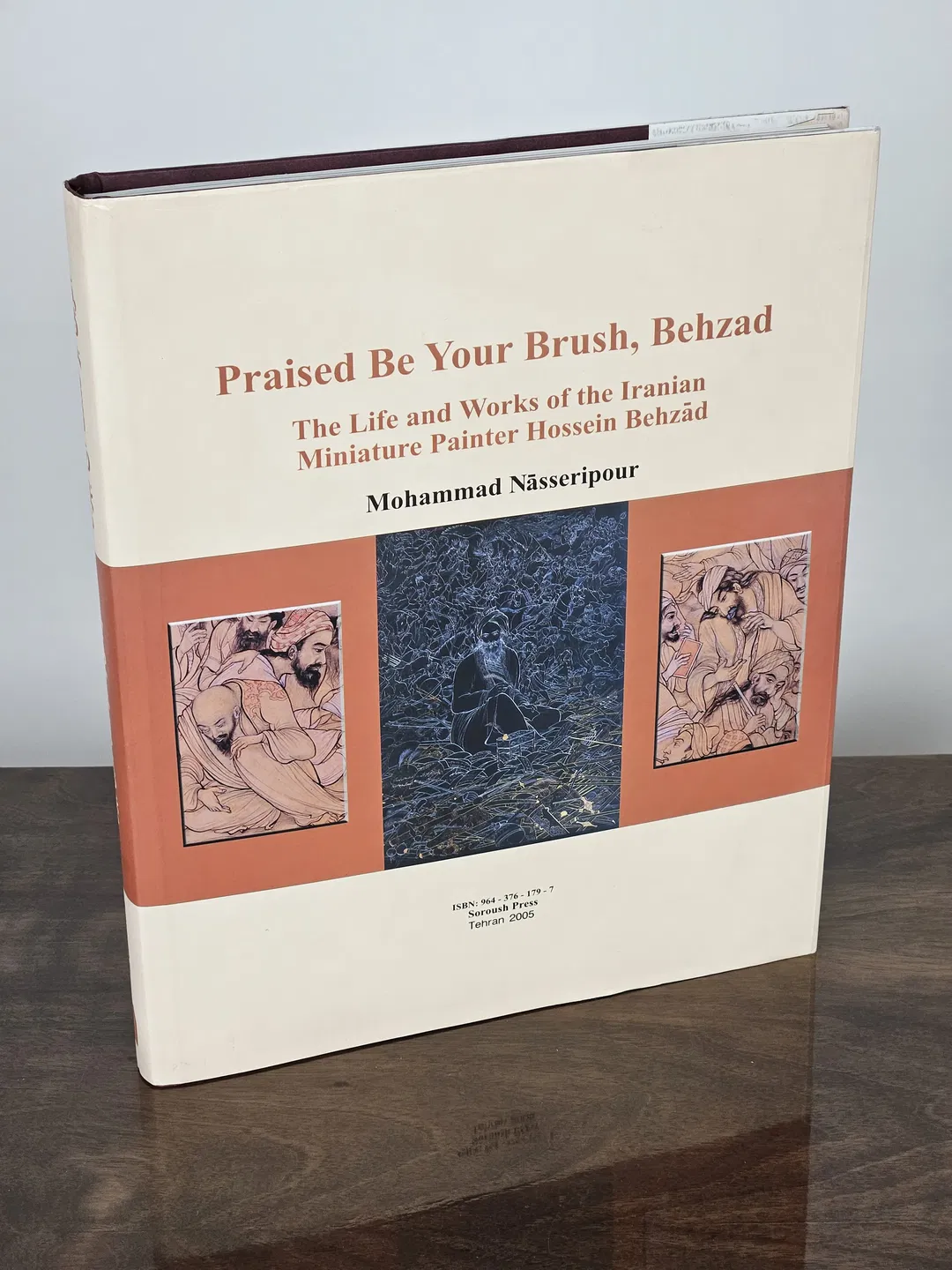 Praised Be Your Brush, Behzad - Mohammad Nasseripour  - Bild 2