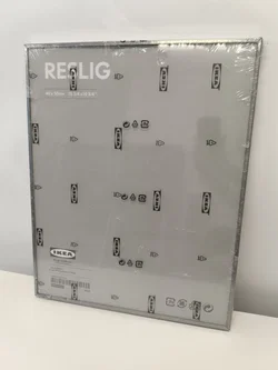 Ikea, Bilderrahmen 40x50 cm, originalverpackt, Metallrahmen - Bild 1