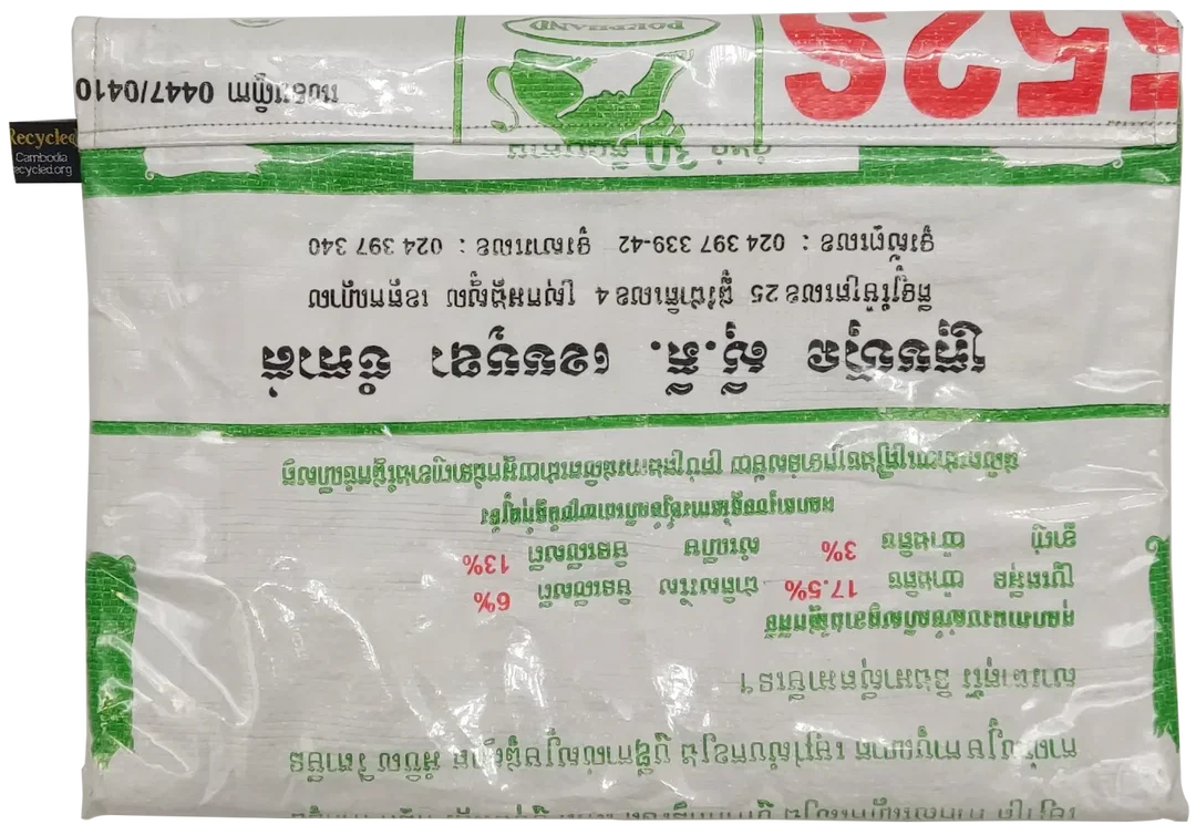 ANGKOR Upcycling Dokumentenmappe / Case aus recycelten Futtersäcken – Bild 2
