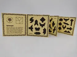 Vintage Legespiel 