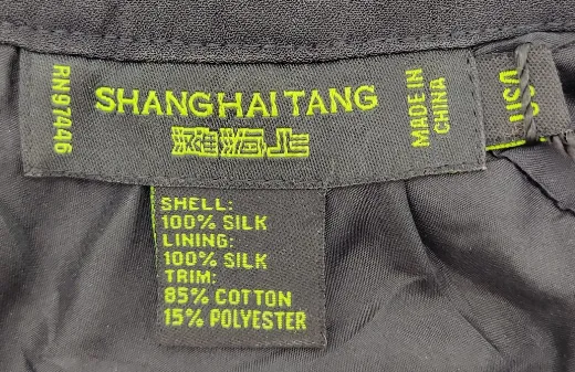 Shanghai Tang - Damenkleid Gr. S – Bild 5
