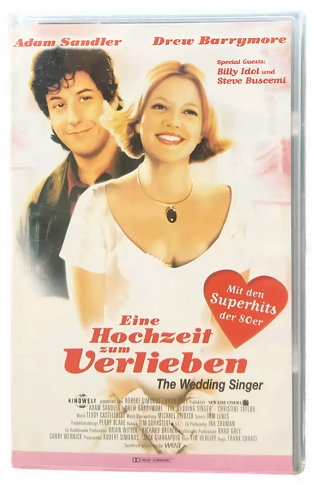 VHS 