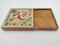Vintage Legespiel 