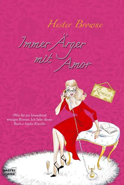 Immer Ärger mit Amor - Hester Browne – Bild 1