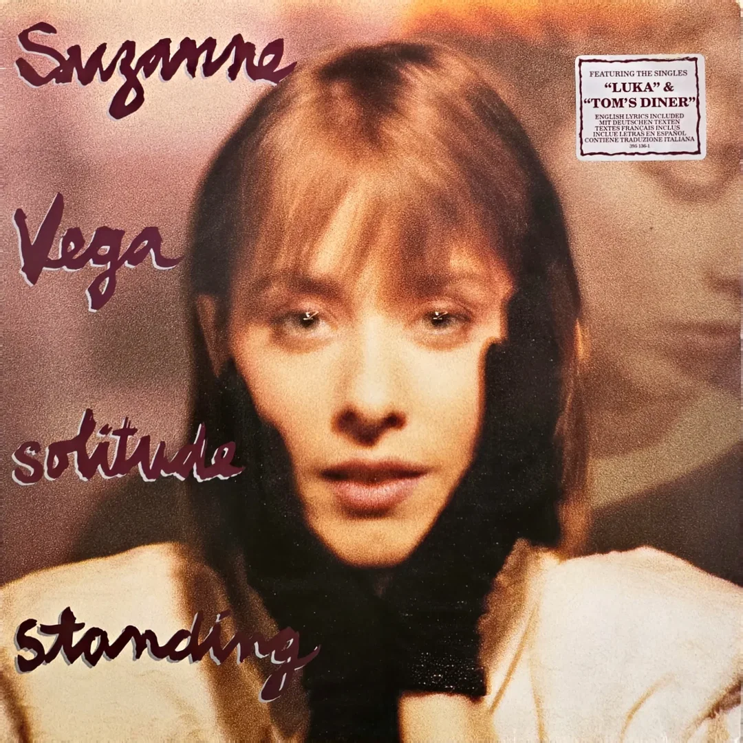  LP Vinyl Suzanne Vega 