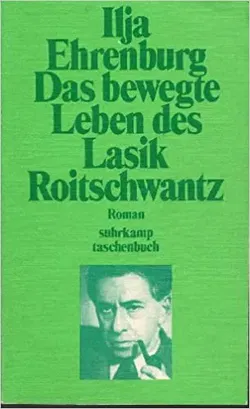 Das bewegte Leben des Lasik Roitschwantz - Ilʹja G. Ėrenburg - Bild 1