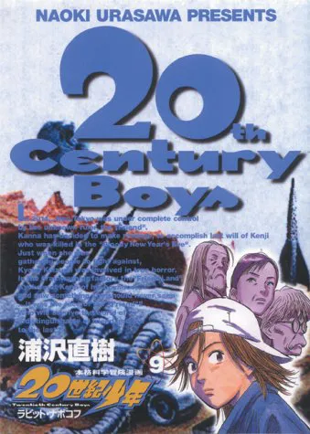 Buch "20th Century Boys" Band 9 von Naoki Urasawa – Bild 1