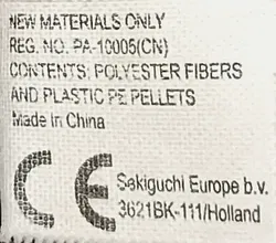 Monchhichi Stofftier - Bild 3