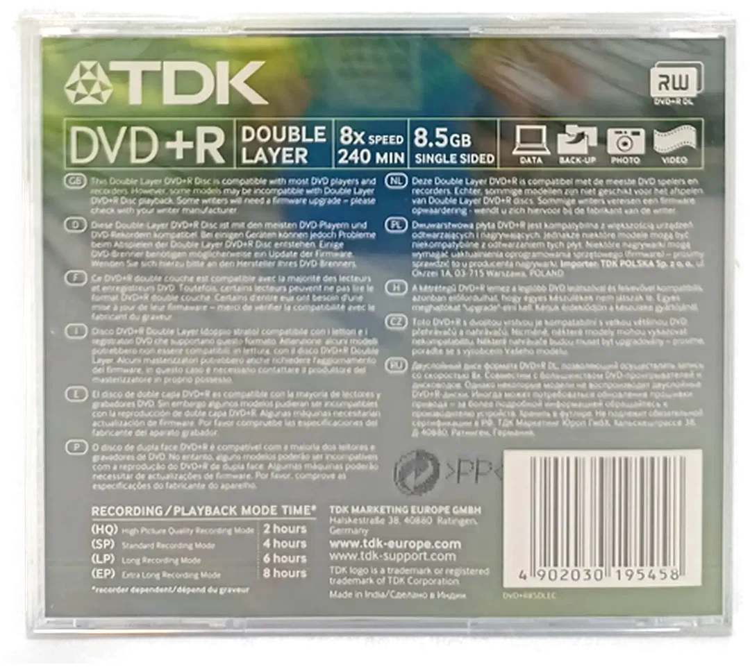DVD +R Double Layer 8.5 GB Single Sided 240min 8x Speed (OVP) – Bild 2