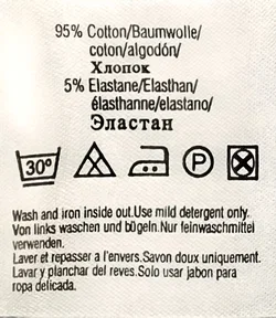 Hugo Boss Herrenshirt braun Gr. S – Vorschau 5